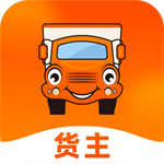 运满满货主版高效物流助手v7.70.2 免费版