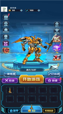 u673au7532u8d85u80fdu6253u5185u8d2du514du8d39u7248