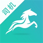 流马风行司机高效助手v3.5.17 最新版