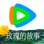 腾讯视频2024版发布v8.11.05 安卓版