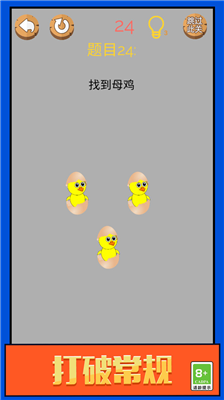u75afu72c2u8111u6d1eu5185u7f6eu83dcu5355u7248