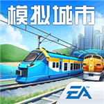 模拟城市我是市长2024免费版v0.88 无限绿钞版