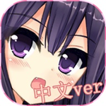 猫耳少女温馨互动之旅v1.0 无限金币版