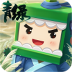 迷你世界国际服免费畅玩v1.37.1 不用实名认证版