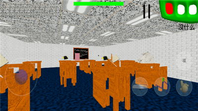 u9003u79bbu5df4u8feau8001u5e08u65e0u5e7fu544au7248