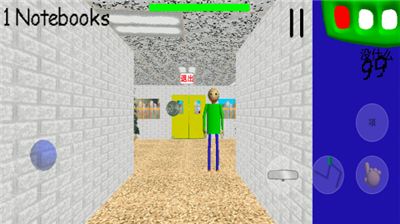 u9003u79bbu5df4u8feau8001u5e08u5168u7ae0u8282u89e3u9501u7248