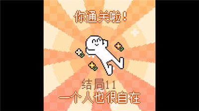 u6211u7684u5c0fu9ca8u9c7cu65e0u5e7fu544au7248u4e0bu8f7d