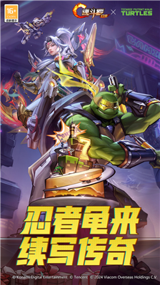 u9b42u6597u7f57u5f52u6765u514du8d39u7248