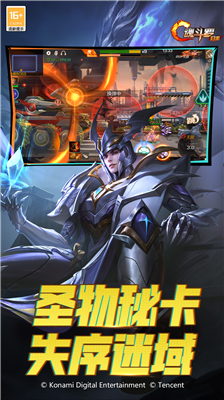 u9b42u6597u7f57u5f52u6765u5185u8d2du514du8d39u7248