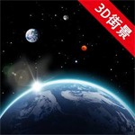 高清卫星街景地图下载v3.9.2 安卓版