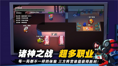 u592au7a7au6740u5355u673au7248u4e0bu8f7du65e0u9650u8eabu4efdu7248