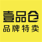 壹品仓品牌特卖直购平台v4.14.3 安卓版