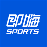 即嗨体育v4.2.2 最新版