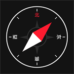 智能针精准方向定位工具v1.1.4 免费版