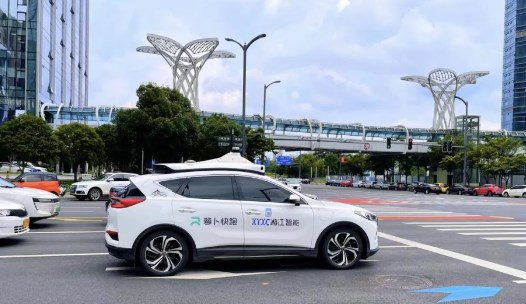 萝卜快跑App预约指南