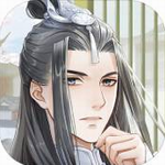 掌门太忙唯美古风世界v2.2.4 安卓版