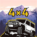 越野赛车4X4驰骋全地形v2.13.6 无限金币版