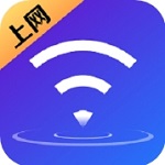 wifi万能高手2024免费版v4.3.60 手机版