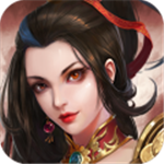 三国志东吴传免费策略手游v1.8 无限元宝版