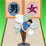 救救邻居小美免费版v1.0 无限提示版