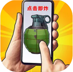 拆弹特种兵无限金币福利v5.0.0 内置菜单版