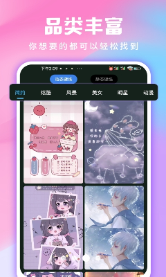 u5168u6c11u514du8d39u58c1u7eb8vipu514du8d39u7248