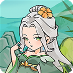 水墨仙术挂机修真之旅v1.5.7 无限宝玉版