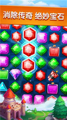 u5b9du77f3u8ff7u57ce2u65e0u9650u5b9du77f3u7248