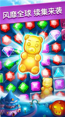 u5b9du77f3u8ff7u57ce2u65e0u9650u91d1u5e01u7248u4e0bu8f7d