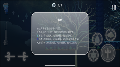 u628au6c34u8fd8u7ed9u6c34u6c49u5316u7248