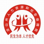 凉山人社APP便捷生活服务v1.3.8 最新版