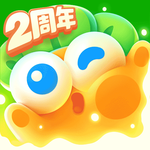 保卫萝卜4无限钻石版最新版v1.2.7 无限体力版