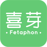 喜芽胎儿胎心监测应用v1.2.48 安卓版