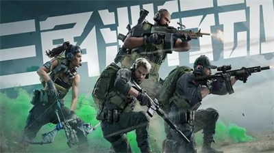 三角洲行动兑换码兑换指南大全
