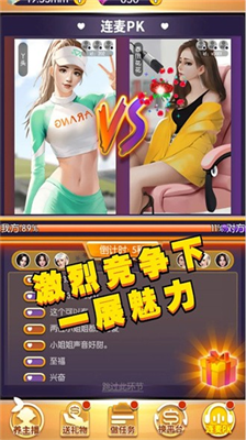 u6211u7684u5973u4e3bu64adu5185u7f6eMODu83dcu5355u7248