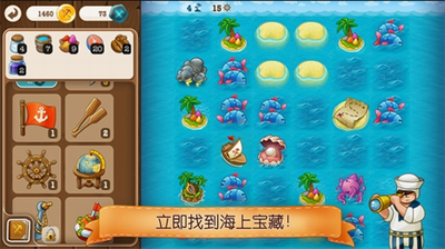u6751u5e84u65e5u8bb02u6c49u5316u514du8d39u7248
