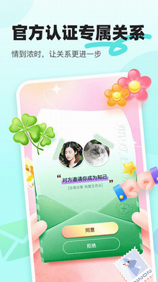 u97f3u89c5u661fu7403u624bu673au7248appu4e0bu8f7d