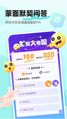 u97f3u89c5u661fu7403