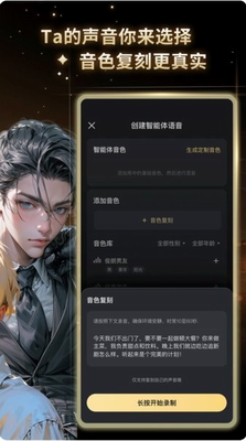 u661fu91ce