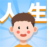 人生轨迹模拟器家族传承v1.0 无限钞票版