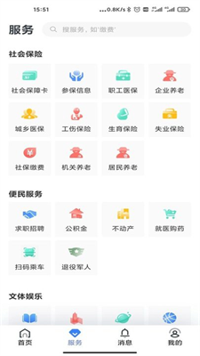 u8fbdu9633u60e0u6c11u5361app