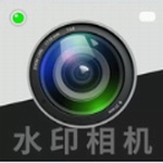 工作水印相机高效打卡助手v1.5.5 