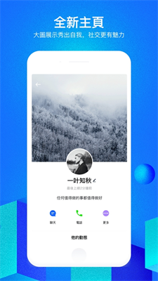cloudchatu82f9u679cu7248