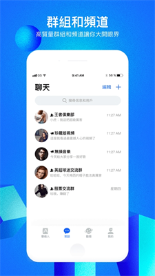 cloudchatu6700u65b0u7248u672c
