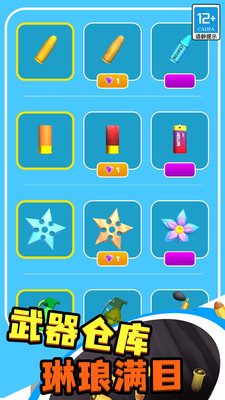 u75afu72c2u9ed1u6d1eu514du8d39u7248u65e0u9650u91d1u5e01u65e0u9650u94bbu77f3u7248