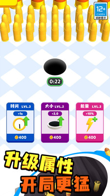 u75afu72c2u9ed1u6d1eu514du8d39u7248u5185u7f6eu83dcu5355u7248