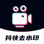 抖快无水印工具下载v1.0.7 手机版