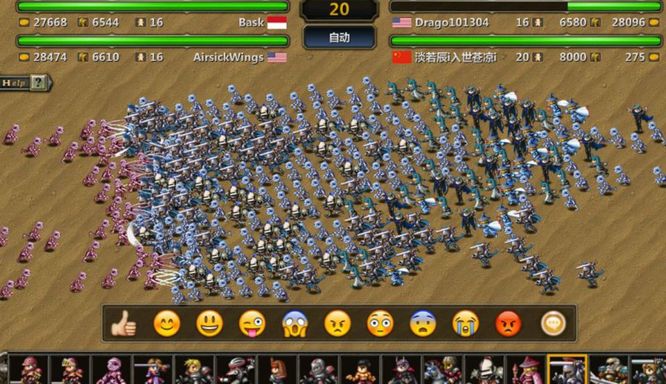 u8d85u7ea7u7c73u62c9u5947u6218u8bb0u53d8u6001u7248(Miragine War)