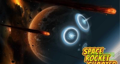 u592au7a7au706bu7badu5c04u51fbu624bu673au6e38u620f(Space Rocket Shooter)