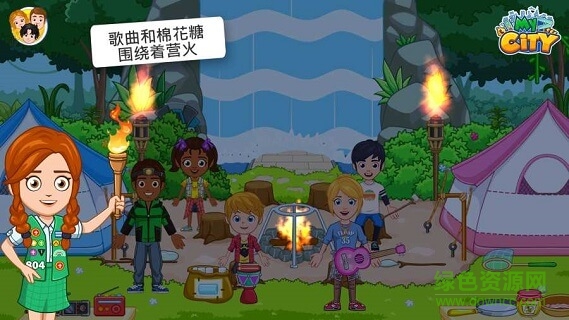 我的城市野外露营下载